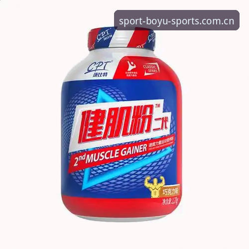 博鱼综合体育的5大核心优势：从版本升级到数据体验的全面解析