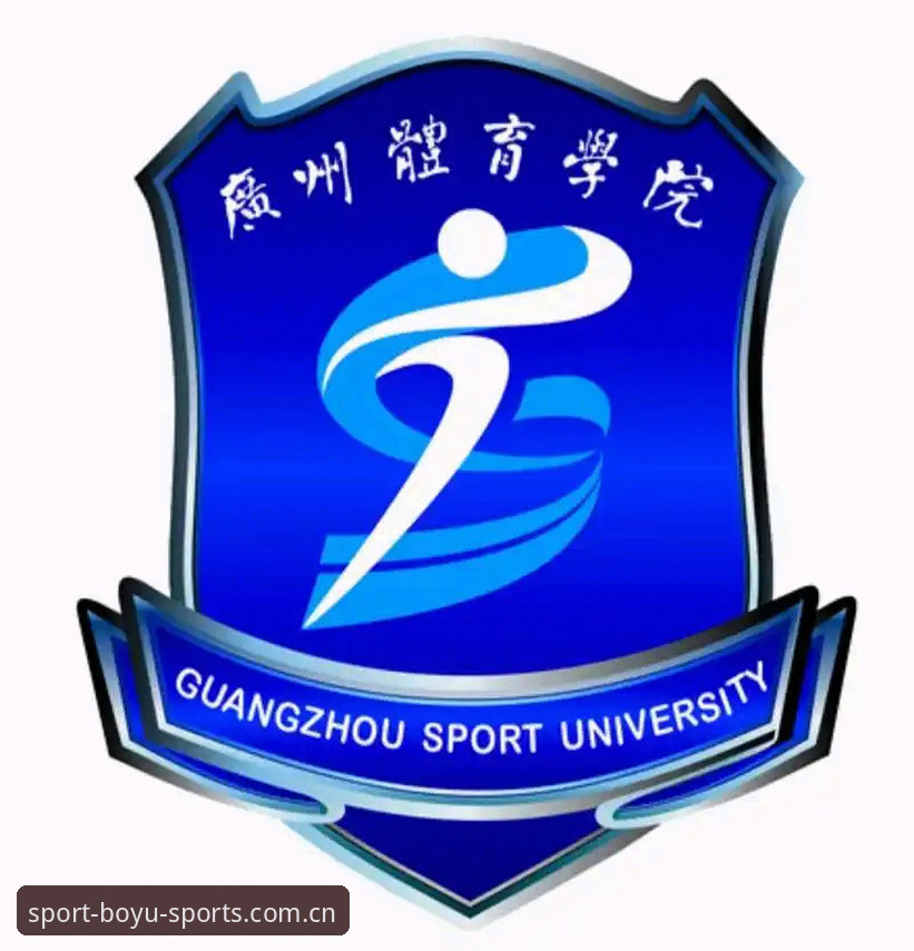 博鱼综合体育下载指南：一站式体育娱乐体验详解
