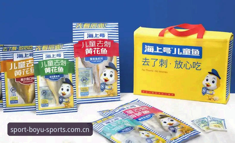 博鱼综合体育真的安全吗？新手用户如何判断与上手？