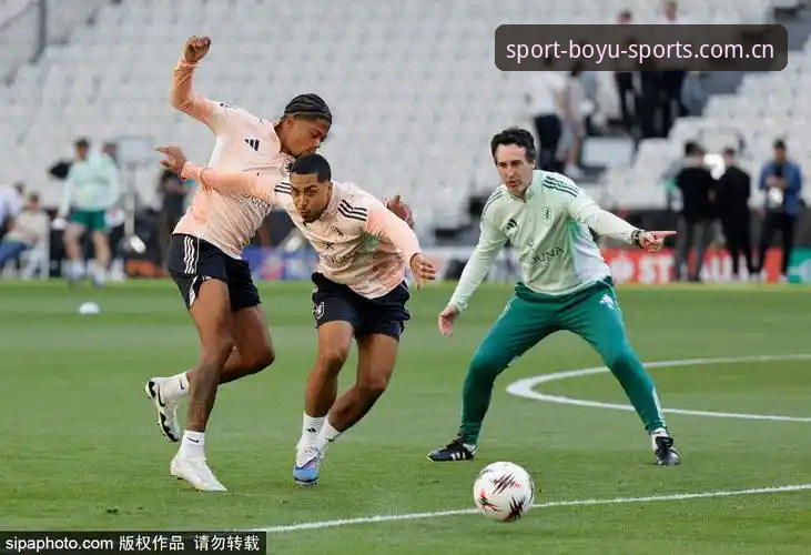 揭秘埃梅里欧联杯封神之路：维拉3-0夺冠背后的战术密码与数据真相